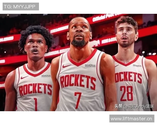 火箭今日首发阵容揭晓阿门与杜兰特联手出战迎战对手
